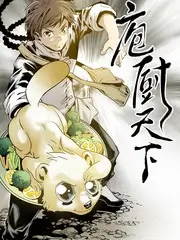 城市漫游记综艺在线观看